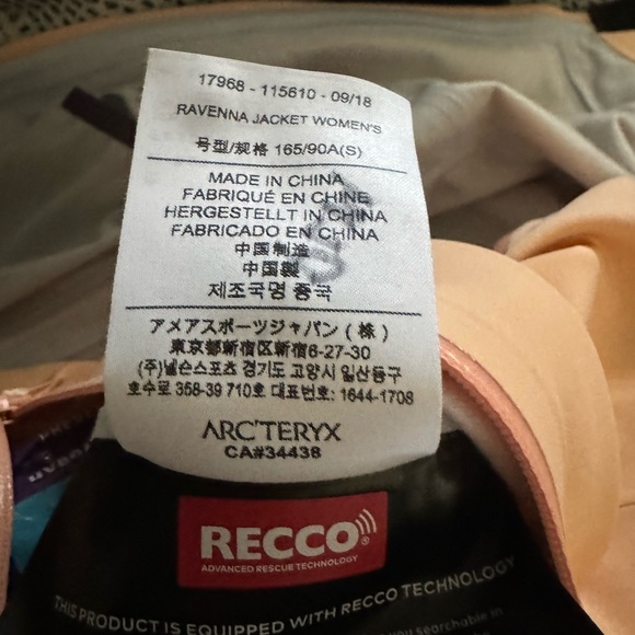 Arc’teryx Ravenna Pink Shell Jacket - Picture 5 of 6